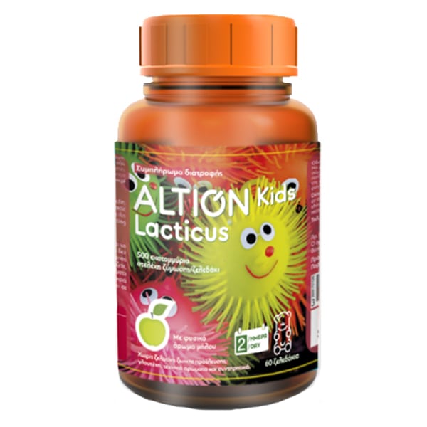 Altion Lacticus Kids 60 karamele