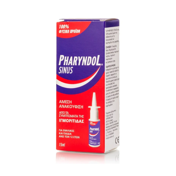 Pharyndol Sinus Spray 15 ml
