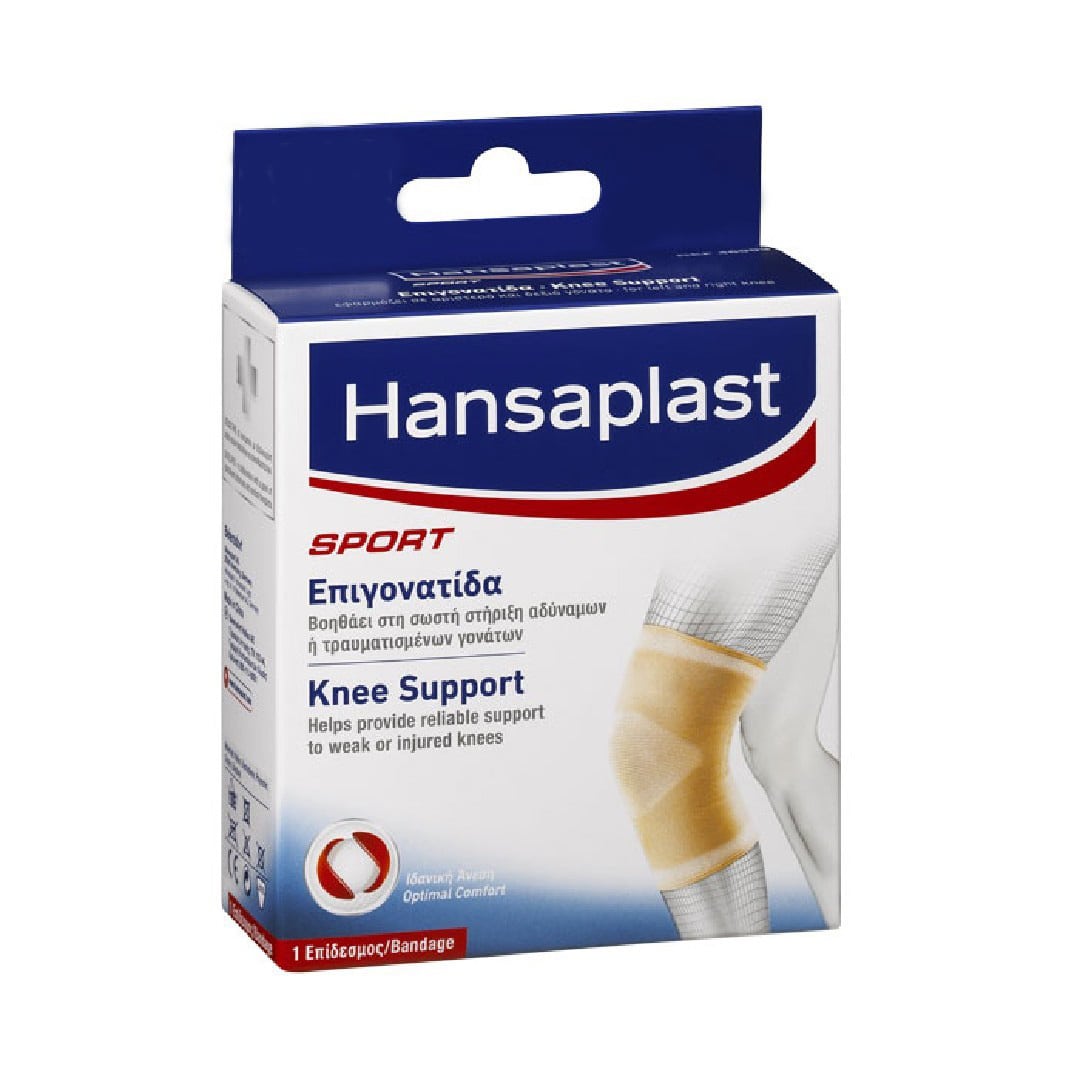 Hansaplast Sport Knee Support 1 copë - BEZH