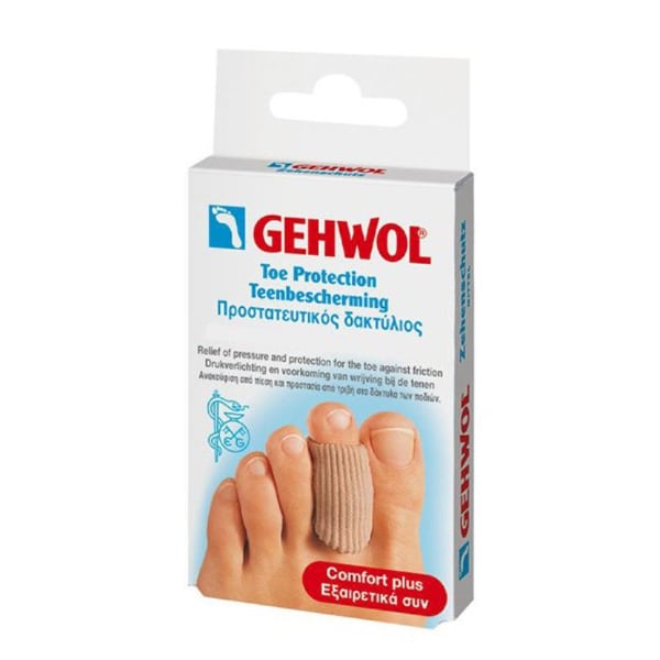 Gehwol Toe Protection Cap Small 2 copë