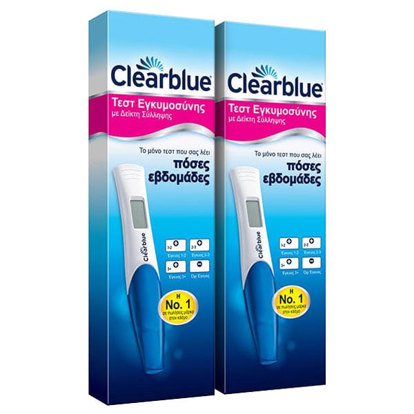 Clearblue Promo -40% Pregnancy Test Double Check & Date 2 copë