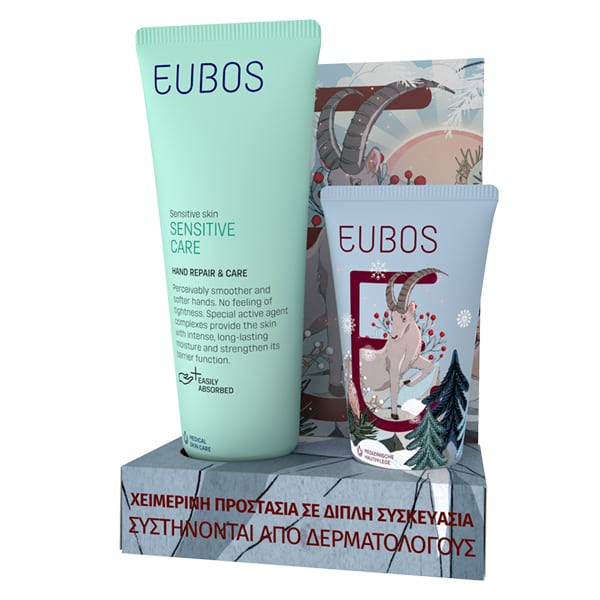 Eubos Promo Sensitive Care Hand Repair & Care, 75ml & Winter Hand Cream, 25ml 1 set