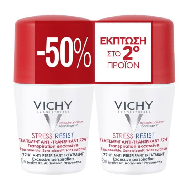 Vichy Promo (-50% on the 2nd Product) Stress Resist 72hr Roll-On Anti-Perspirant Deodorant 2x50ml