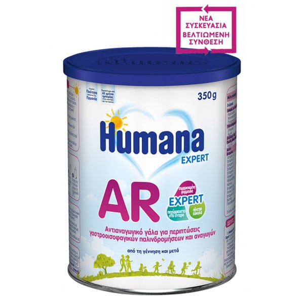 Humana AR Expert Infant Formula Against Regurgitations & Reflux 0m+ 350g