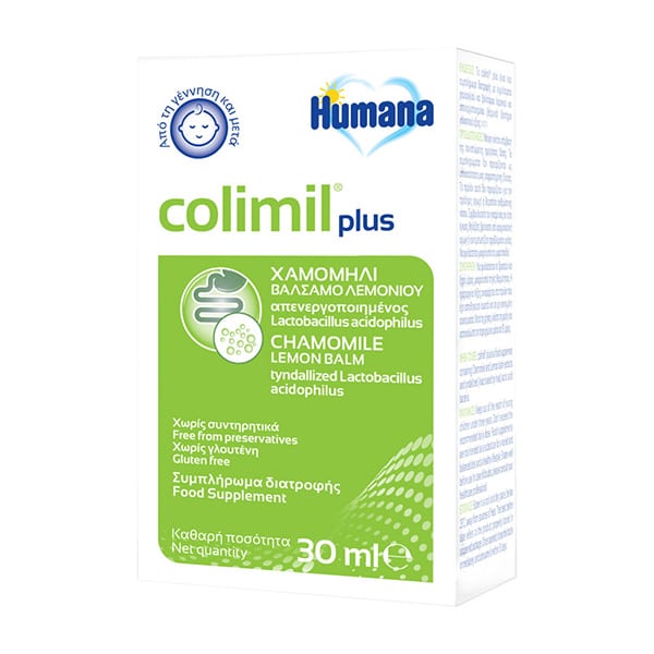 Humana Colimil Plus for Infant Colic Relief 30 ml