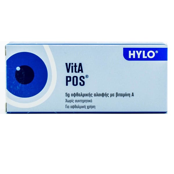 Vita-Pos Eye Ointment with Vitamin A 5g
