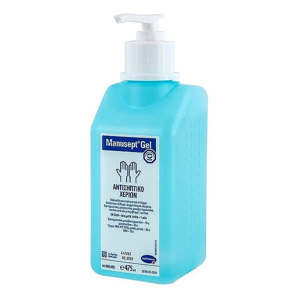 Hartmann Manusept Gel Hand Antiseptic with Pump 475 ml
