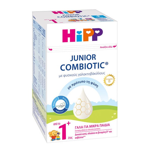 Hipp Junior Combiotic 1+ Milk for Young Children from the 1st Year 600gr