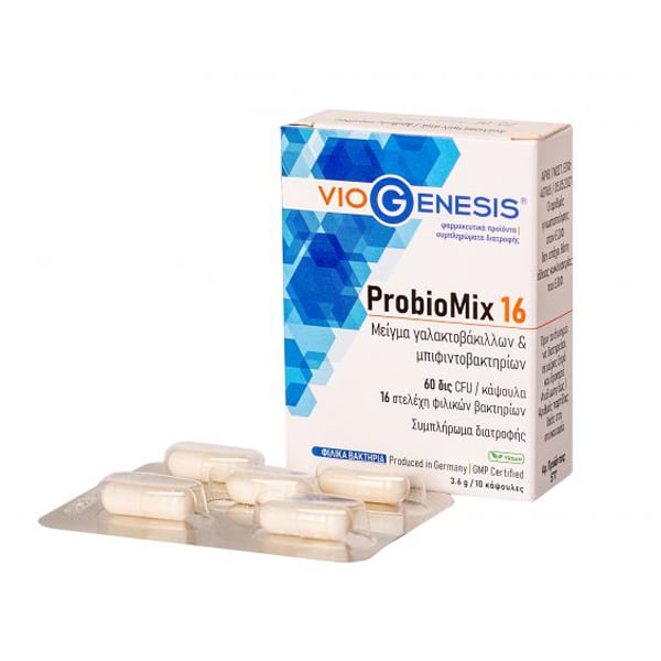 Viogenesis ProbioMix 16 10 kapele