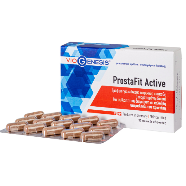 Viogenesis ProstaFit Active 30 kapsula