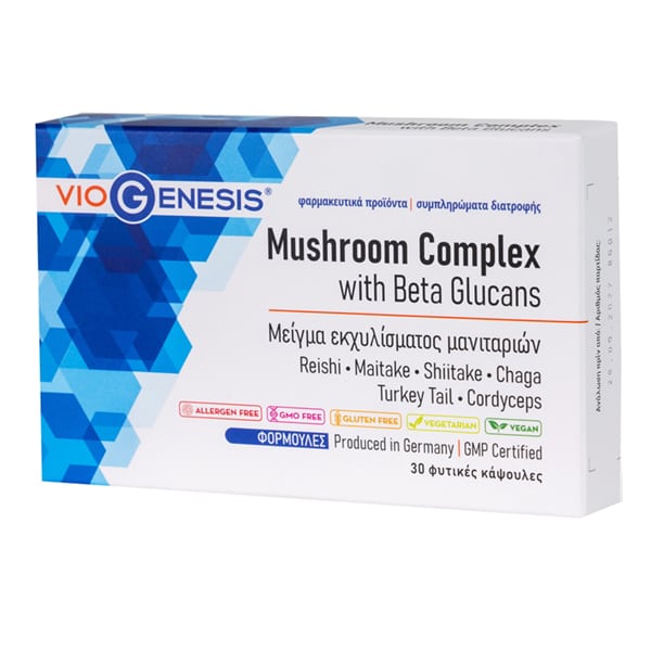 Viogenesis Mushroom Complex with Beta Glucans 30 kapsula vegjetariane