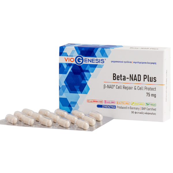 Viogenesis Beta-NAD Plus 75mg 30 kapsula