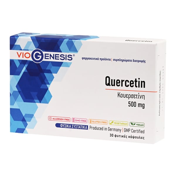 Viogenesis Quercetin 500mg 30 kapsula vegjetariane