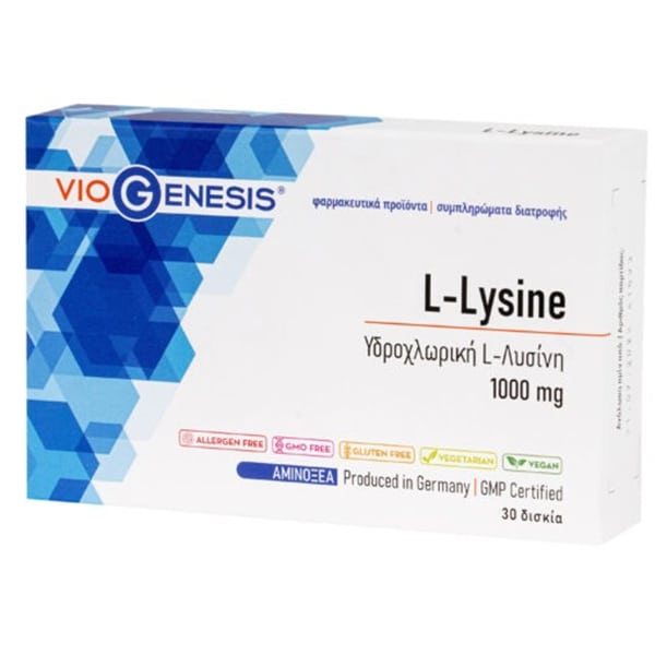 Viogenesis L-Lysine 1000mg 30 tableta