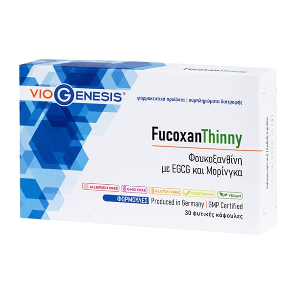 Viogenesis Fucoxan Thinny 30 kapsula vegjetariane
