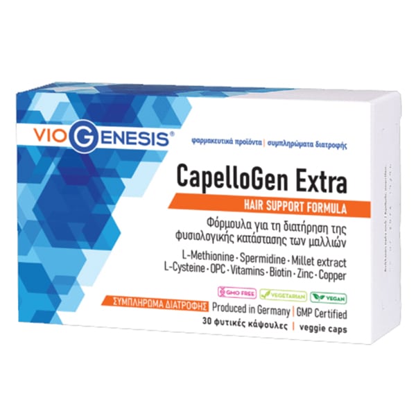 Viogenesis CapelloGen Extra 30 kapsula vegjetariane