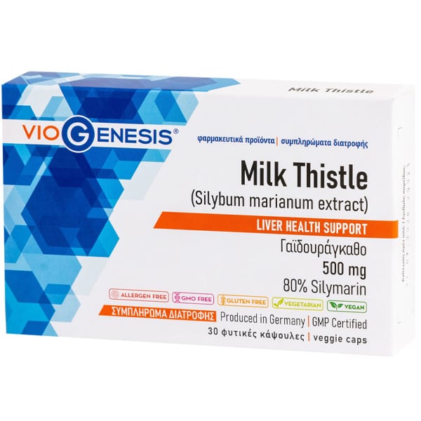 VioGenesis Milk Thistle 30 kapsula vegjetariane