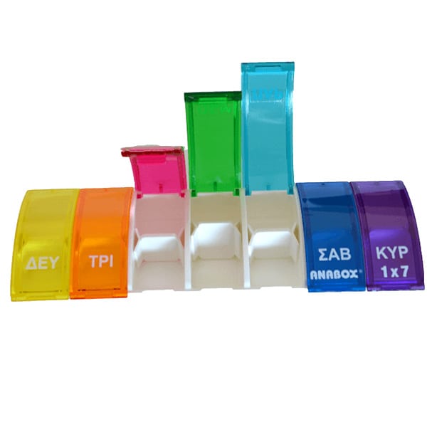 Anabox Weekly Pill Case with Dividers 1 copë