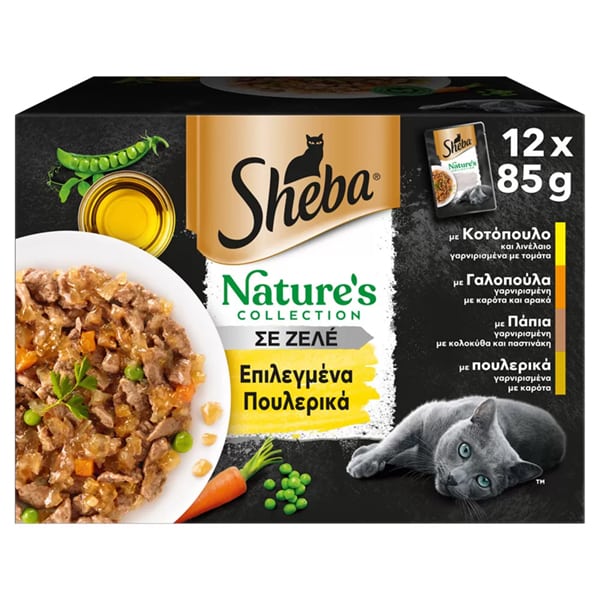 Sheba Nature's Collection Adult Complete Wet Cat Food with Selected Poultry in Jelly 12x85gr