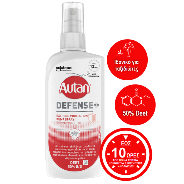 Autan Defense Extreme Protection 100 ml