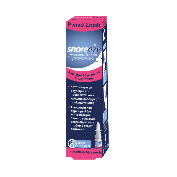 Snoreeze Nasal Spray 10 ml