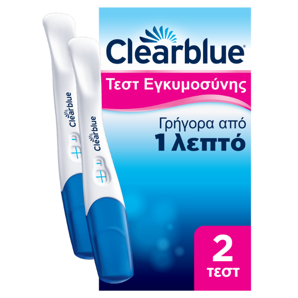 Clearblue Pregnancy Test Rapid Detection 2 copë