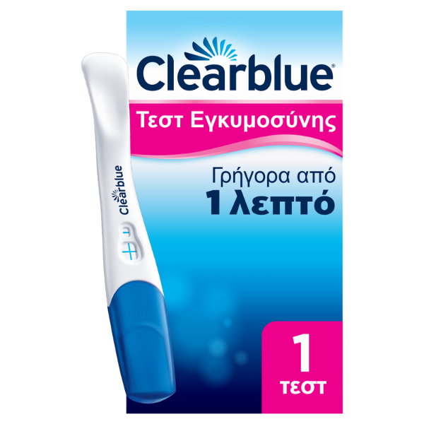 Clearblue Pregnancy Test Rapid Detection 1 copë