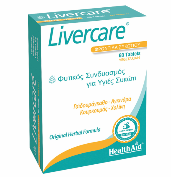 Health Aid Livercare 60 tableta