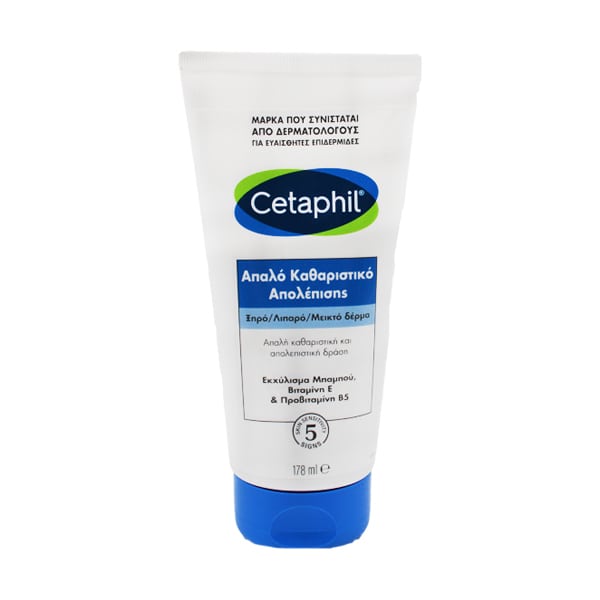 Cetaphil Gentle Exfoliating Cleanser 178 ml