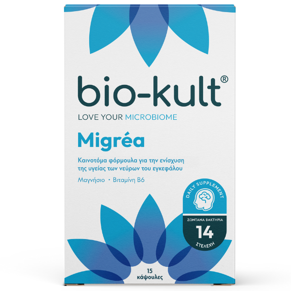 Bio-Kult Migrea 15 kapsula