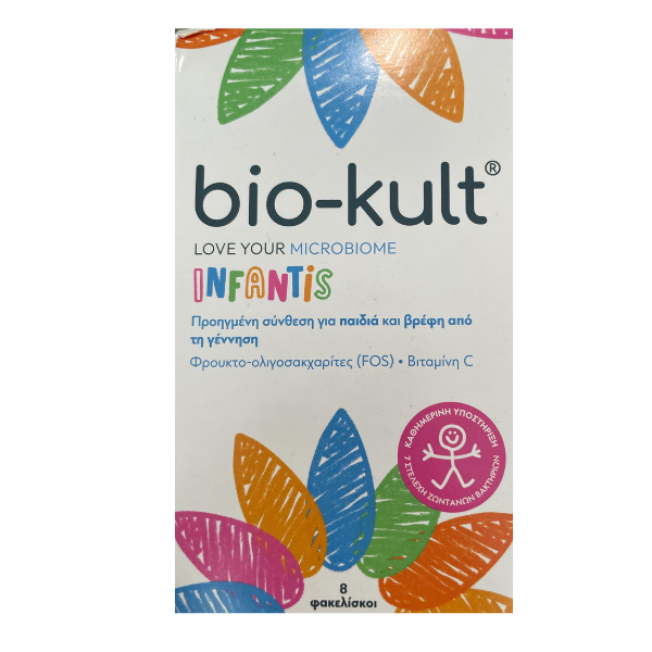 Bio-Kult Infantis Formulë Probiotike Multi-Fuqie për Foshnje dhe Fëmijë me Acide Yndyrore Omega 3 dhe Vitaminë D3 8 qese