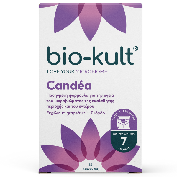 Bio-Kult Candea 15 kapsula