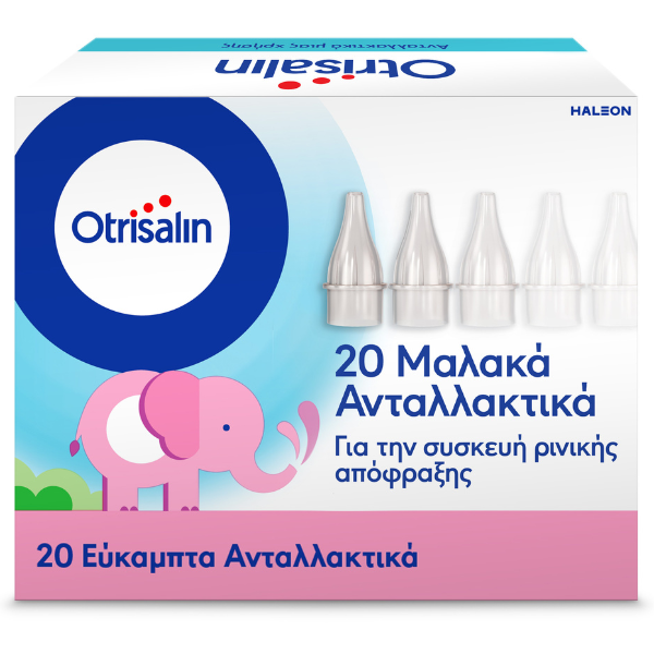 Otrisalin Disposable Nozzles for Nasal Aspirator 20 copë