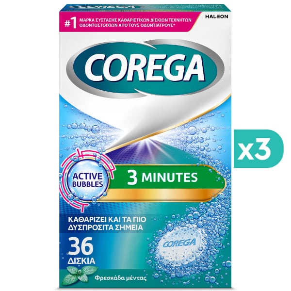 3x Corega Tabs 3 Minutes Denture Cleanser 3x36 skeda