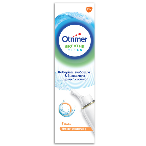 Otrimer Breathe Clean Mild Jet Babies, Kids & Adults 100 ml
