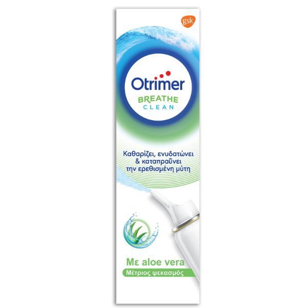 Otrimer Breathe Clean with Aloe Vera Medium Jet Adults & Kids 6Y+ 100 ml