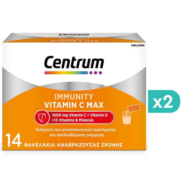 2x Centrum Immunity Vitamin C Max 2x14 bustina