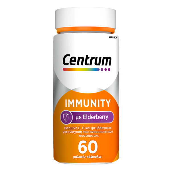 Centrum Immunity Elderberry 60 kapsula të buta