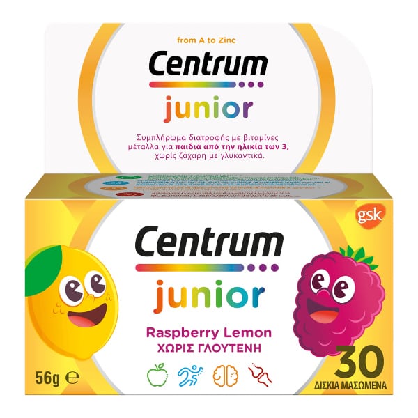 Centrum Junior 30 tableta përtypëse