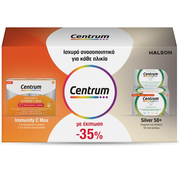 Centrum Promo (-35%) with Immunity Vitamin C Max, 14sachets & Silver 50+, 30tabs 1 set