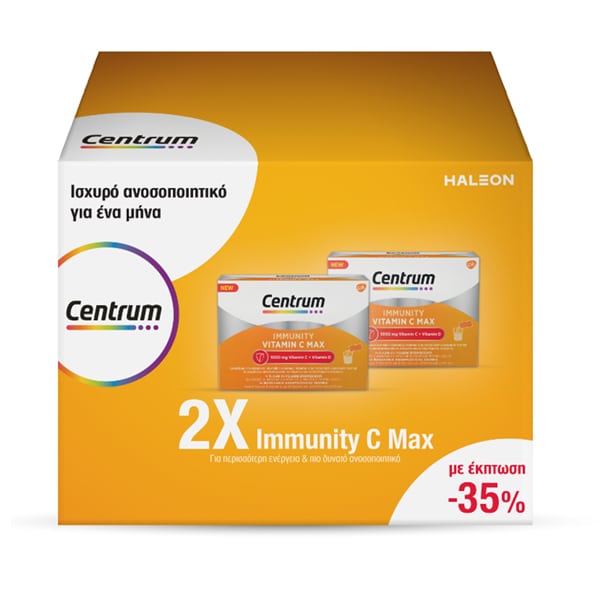 Centrum Promo (-35%) Immunity Vitamin C Max 2x14 bustina