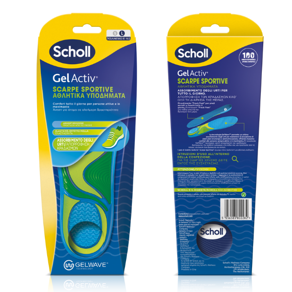 Scholl Gel Activ Sport Insoles 1 palë