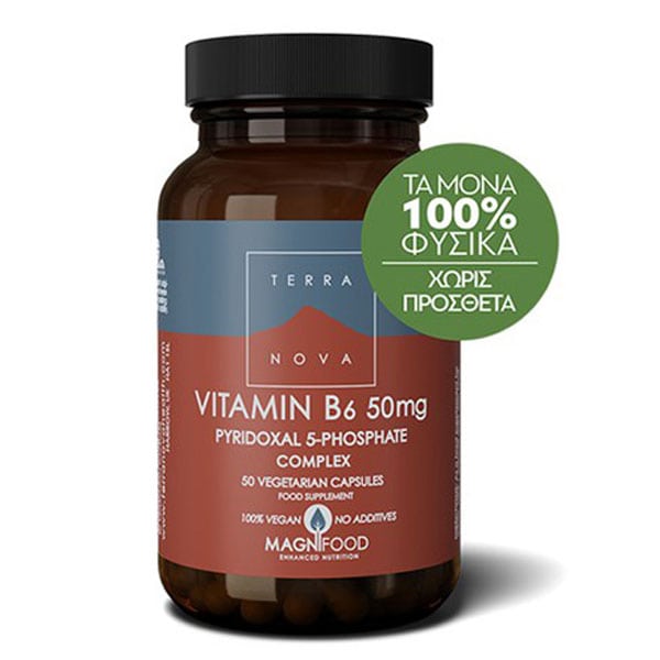 Terranova Vitamin B6 50mg Complex 50 kapsula