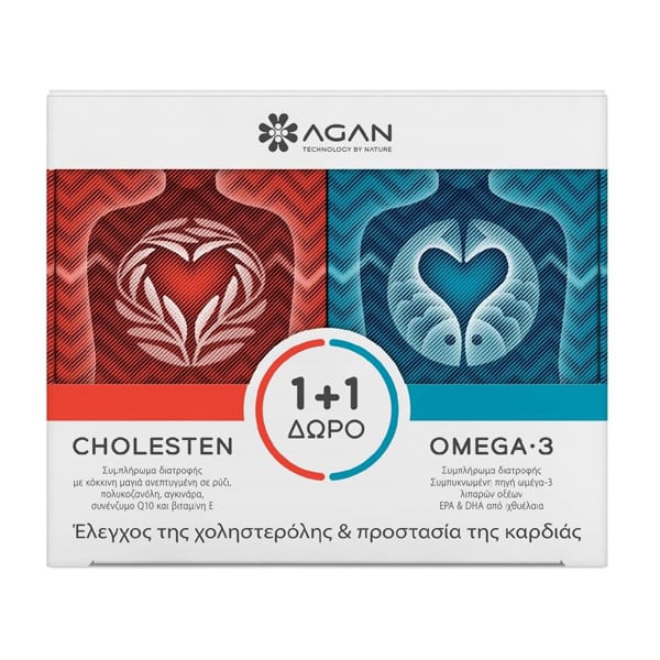 Agan Promo (1+1) Cholesten, 30vcaps & Free Omega-3 1000, 30softgels 1 set
