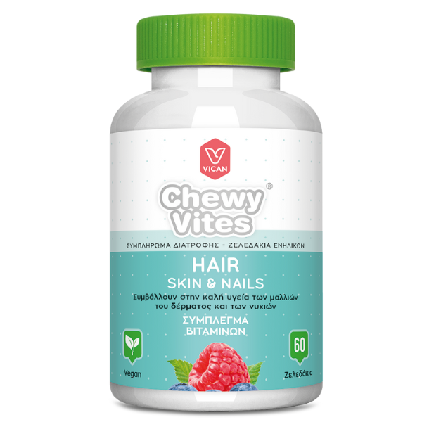 Chewy Vites Adults Hair Skin & Nails 60 karamele