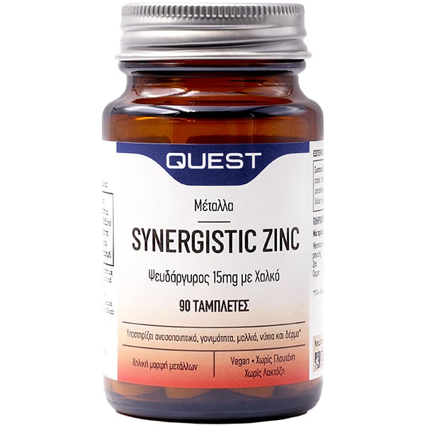 Quest Synergistic Zinc 15mg with Copper 90 tableta