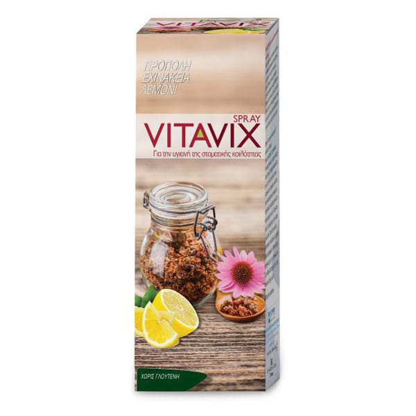 ErgoPharm Vitavix Spray with Propolis, Echinacea & Lemon 30 ml