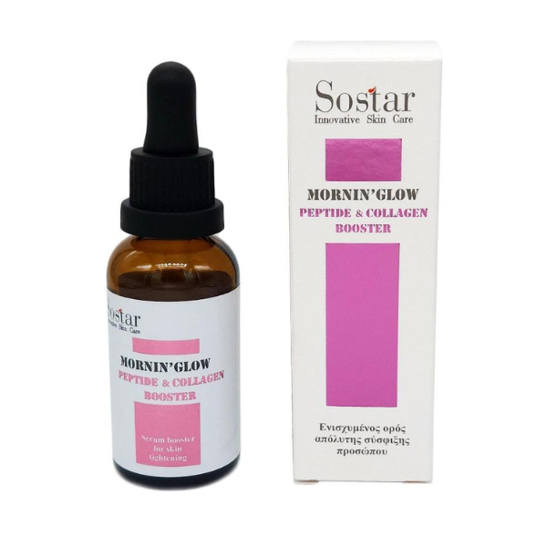 Sostar Mornin' Glow Peptide & Collagen Booster 30 ml