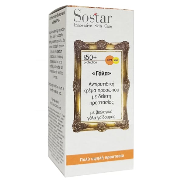 Sostar "The Milk" Anti-Wrinkle Face Cream Spf50+ with Organic Donkey Milk 50 ml