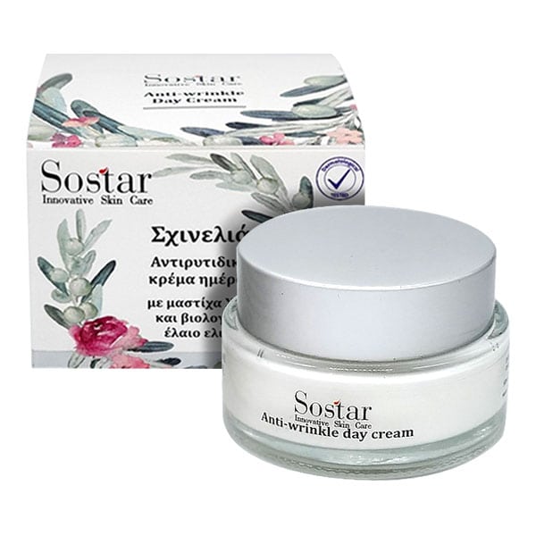 Sostar Anti-Wrinkle Day Cream with Mastic Oil & Olive Oil 50 ml